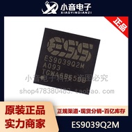 Brand New & Original Spot Goods ES9039Q2M ES9039 QFN-32 2Channel 130dB Audio DAC Chip