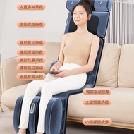 Massage Mattress Home Full Body Neck Shoulder Waist Back Massager Massage Cushion Kneading Vibration