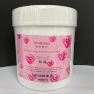 Spot Goods#Authentic Shimeijiali Rose Massage Cream for Beauty Salons, Large Bottle0309hw