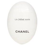 Chanel 香奈爾 護膚滋養精華護手霜 50ml/1.7oz