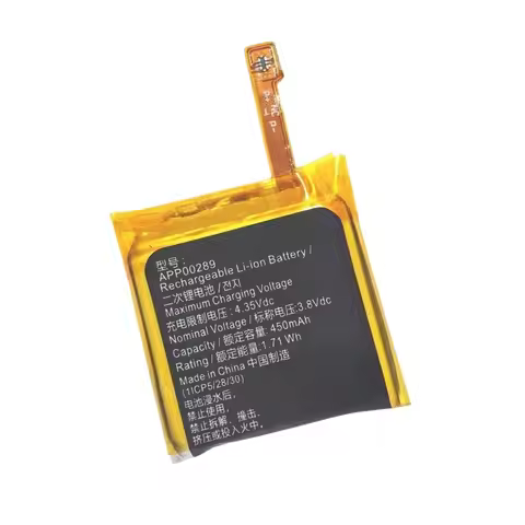 For SUUNTO 7 Watch Battery New APP00289 450mAh Batteries