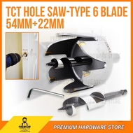 54 & 22MM TCT DOOR LOCK HOLE SAW (LOCK INSTALLATION KIT)
