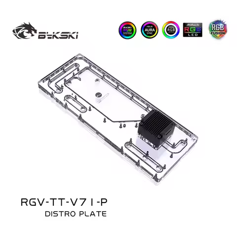 Bykski RGV-TT-V71-P , Waterway Boards For Tt View 71 Case , For Intel CPU Water Block & Single GPU B
