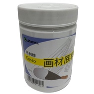 Marie's 500ml White Primer Gesso No. 2000