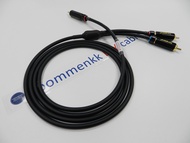 สายสัญญาณเสียงซับวูฟเฟอร์ แบบเข้า1ออก2 รุ่นใหญ่ Subwoofer cable Canare GS-6 1-2