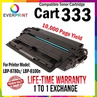 Canon Cartridge 333 CRG333 Cart333 Compatible Laser Toner Cartridge For Canon LBP-8780x LBP-8100n LB