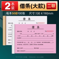 Debt-Oriented Mechanical Excavator Invoice Template Double-Entry Record Book for Business Accounting