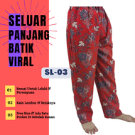 Seluar Corak Viral Batik/Seluar Free size/Seluar Tidur