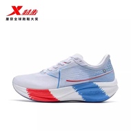 รองเท้าวิ่ง XTEP 260X สำหรับผู้ชาย รองเท้าวิ่งระบายอากาศได้ดี รองเท้าวิ่งแข่งขัน รองเท้าวิ่งสำหรับวิ