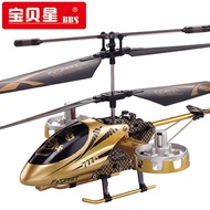 Hotsale 4Ch Rc Helicopter Radio Control Helicopter With Led Light Rc