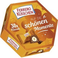 費列羅 - Ferrero Küsschen榛子朱古力(平行進口)此日期前最佳：2026年3月23日 **額外送Haribo 軟糖一包