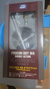 Mr. Hobby PROCON BOY WA Platinum 0.2/ 0.3 ver.2 噴筆