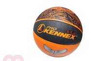 26.KN-8500-R/B肯尼士#7號籃球橘/黑