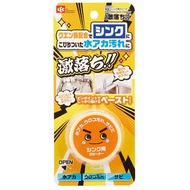 LEC 激落君 水槽專用清潔劑