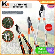 Tree Branch Cutter Heavy Duty Lopper Gunting Pokok Heavy Duty Pemotong Dahan Pokok Gunting Dahan Pok