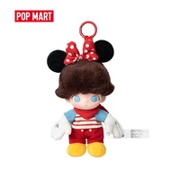 POP MART DIMOO WORLD × DISNEY Series-Vinyl Plush Keychain Blind Box