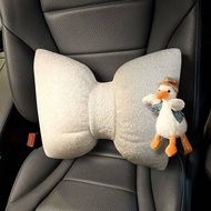 Straw Hat Duck Neck Pillow Internet Celebrity Lumbar Support Pillow Cute with Shoulder Sleeve Car In