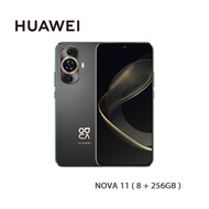 HUAWEI 華為 NOVA 11 (8GB+256GB) 智能手機 曜金黑 預計30天内發貨 落單輸入優惠碼：alipay100，可減$100
