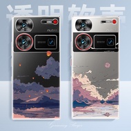 Suitable for ZTE Nubia Z60 Ultra Phone Case New Z60 Ultra Transparent Full Coverage Ultra-thin Soft 