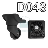 Factory · Same Day Shipment > D043 25R One Pair Two Suitcase Wheels Samsonite All Kinds of Wheels