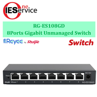 Reyee RG-ES108GD  8Ports Gigabit Unmanaged Switch ตัวกระจายสัญญาน