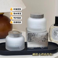 Time Australia DNA Sodium Wheat Keratin Sulfur Bo Color Because Water Light Anti-Wrinkle Cream Nouri
