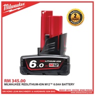 🍒milwaukee🍒 spanar box tool set Milwaukee M12 6.0 Ah REDLITHIUM-ION BATTERY