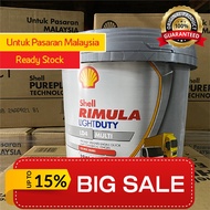 Rimula Light Duty 4 15W-40 CI-4 (7.5L)