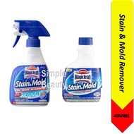 Magiclean Stain & Mold Remover Trigger / Refill, 400ml