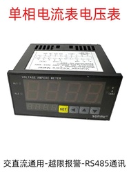 Discount in Limited Time SOMMY电流表EL801-R2A1000 R2V600数显WL8-DA电压表EL8-RC10A1000 4a6