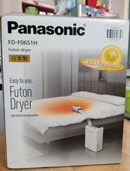 Panasonic暖被滅床蟎/四季寶                         一機多用毋須倒水    使用方便              為BB/長者及病患暖被有助入眠     小巧便攜直接放