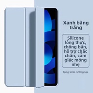 HANNUO | Vỏ Bảo Vệ Chống Sốc Từ Tính Cho Huawei Matepad 8.8 inch