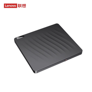 Lenovo | ไดร์ฟ DVD แบบพกพาภายนอก