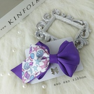 Ac 23747 Purple Shell