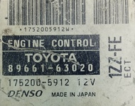 กล่องเครื่องยนต์ ECU 1ZZ Toyota 89661- 63020