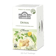 Ahmad Tea: Green Tea, Jasmine Tea & Detox