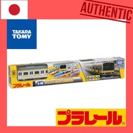 Takara Tomy Plarail S-49 Sound E231 Series Sobu Line Authentic 2-Speed Toy Train Kids Collectible