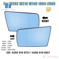 用於-賓士奔馳 C W202 E W210 S W140 1994-2000 的側後視鏡玻璃加熱帶背板