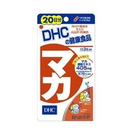 DHC - 【60粒】瑪卡甜菜根精華 (20日)(平行進口)男仕 補充精力配方 持久 改善疲勞 萎靡 無力 壯雄風 提升耐力 增強爆發力