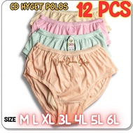 12 PCS WHOLESALE 1 DOZEN WOMEN'S UNDERWEAR JUMBO CD HYGET MATERIAL SIZE (ML XL 3L 4L 5L 6L) COMFORTA