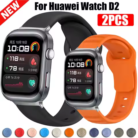 2pcs Band For Huawei Watch D2 Correa Silicone Sport Bracelet For Huawei Watch D2 Strap Watchband Rep