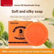 Horse Oil Soap Mite Removal Sulfur Sea Salt Face Bath Men Women Handmade Acne Blackhead 8.12