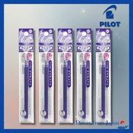 Pilot Friction Ball Refill 0.7mm Violet LFBKRF12FV - Set of 5
