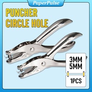 JOY One Hole Hang Tag Puncher 3mm/5mm Ticket Puncher Circle Metal Fastener Hole Puncher Quality