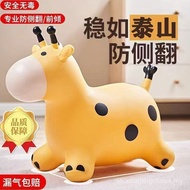 Children's Toys Elastic Thickened Toys Inflatable Pony Children's Toys Silent Horse Vaulting Horse R