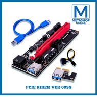 Riser PCIE VER 009S VGA GOLD PLATED GPU