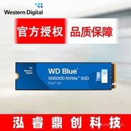 Serasi dengan Western Digital SN5000 500G1T2T Serasi dengan PCIE4.0 NVME SSD Solid State Drive
