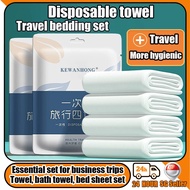 SG Disposable towel Travel Disposable Bedding &amp; Towel Set - Pillow Case Bedsheet Bed Cover Pure Cotton Bath Face Towel Hotel Essentials/disposable bedsheet for travel/travel towel