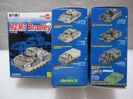 1/144 戰車 CAN.DO 威龍 9 彈  M2/M3 Bradley M2A2裝步戰鬥車 SP(隱藏版)