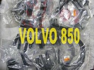 AC 富豪 VOLVO 850 S40 S70 V70 C70 高壓線 矽導線 火星塞線 其它分電盤蓋,打火頭 歡迎詢問 